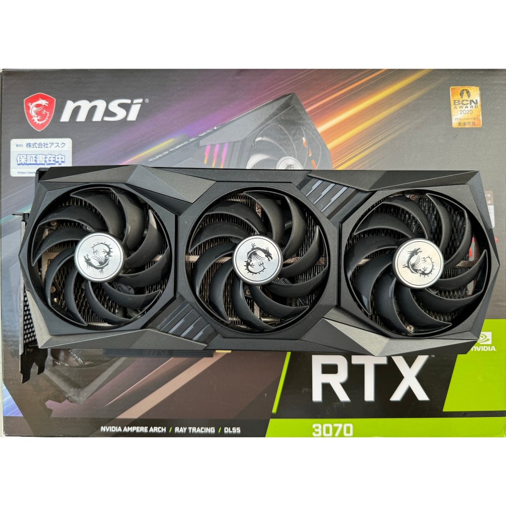 VGA (การ์ดจอ) RTX 3070 8GB หลายรุ่น | Shopee Thailand