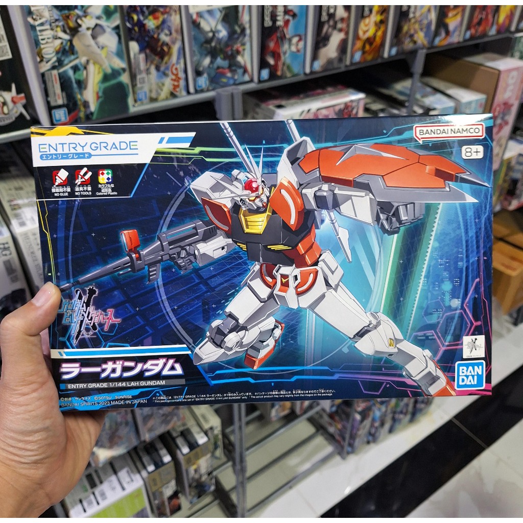 RX-93ff V Gundam Entry Grade 1/144 E.F.S.F. Bandai 2022 Gunpla – Retro Unit