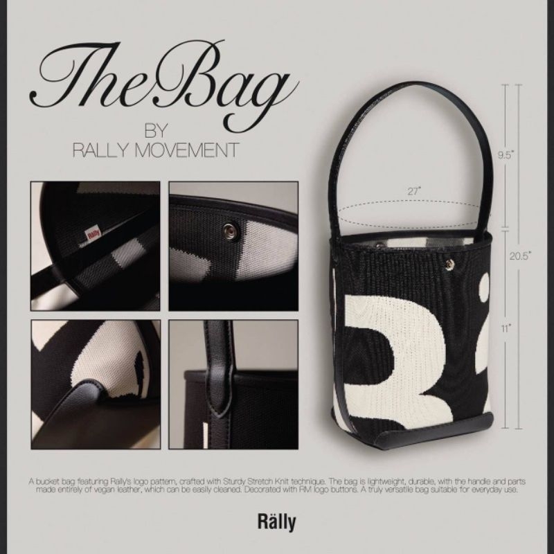 กระเป๋า rally the bag Shopee Thailand