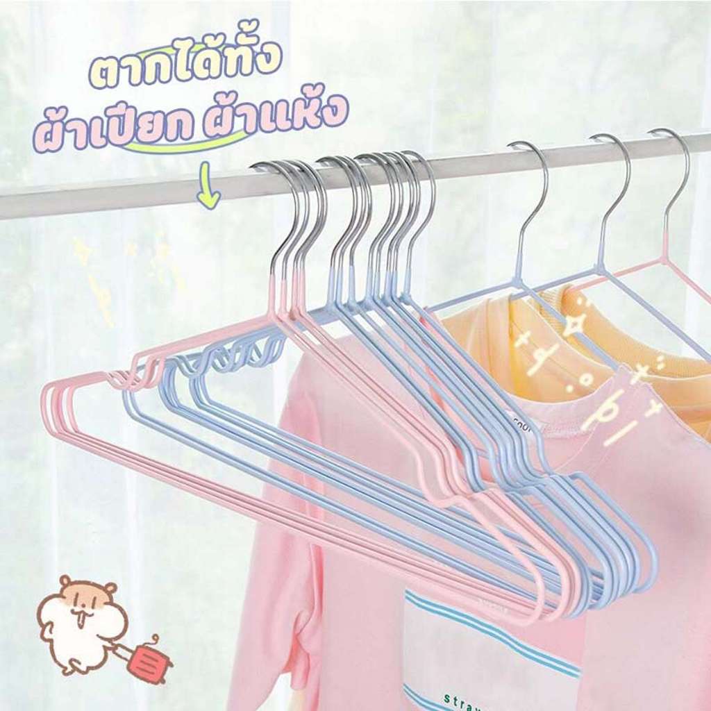 [โปรเด็ด!! ไม้แขวนเสื้อ] ไม้แขวนเสื้อ ไม้แขวนสแตนเลส เคลือบซีลีโคนกันลื่น 2ขนาด ผู้ใหญ่40cm*20cm เด็ก30cm*18cm CC0 - 4