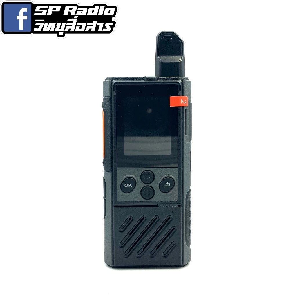 Hytera PoC วิทยุสื่อสาร รุ่น HYT-P30 TH สีดำ (มีทะเบียน ถูกกฎหมาย) https://wayoza.com