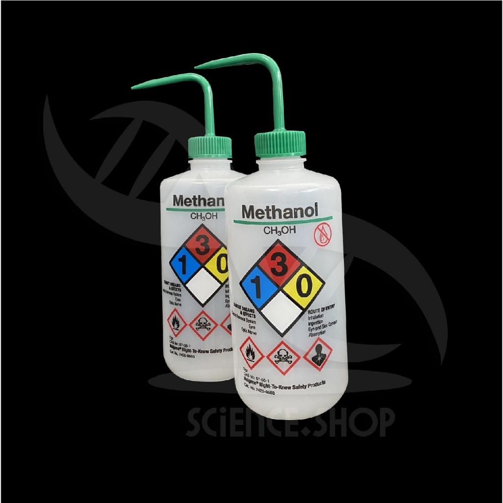 ขวดฉีดสารเคมีเมทานอล Methanol Wash Bottle 500ml ยี่ห้อ Nalgene | Shopee ...