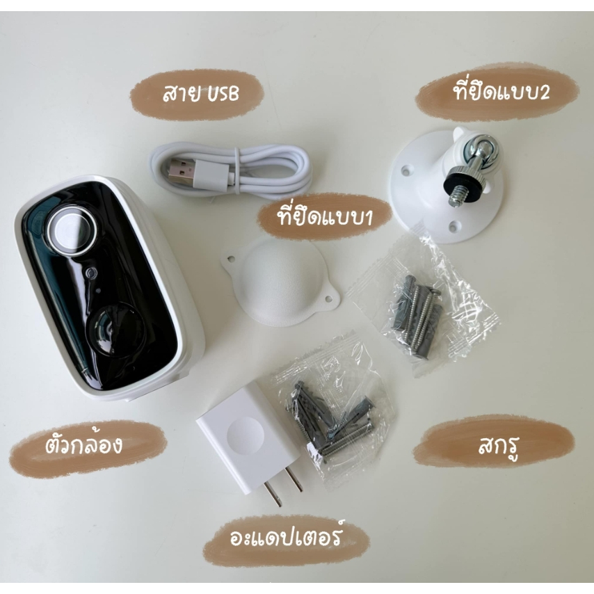 AUTOBOT snap camera 2 กล้องวงจรปิด ต่อ WIFI ระบบ PIR motion sensor ถ่าย ...