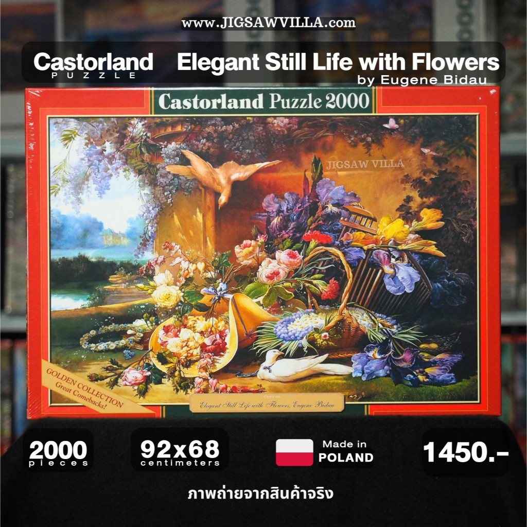 Castorland Elegant Still Life with Flowers by Eugene Bidau ขนาด 2000