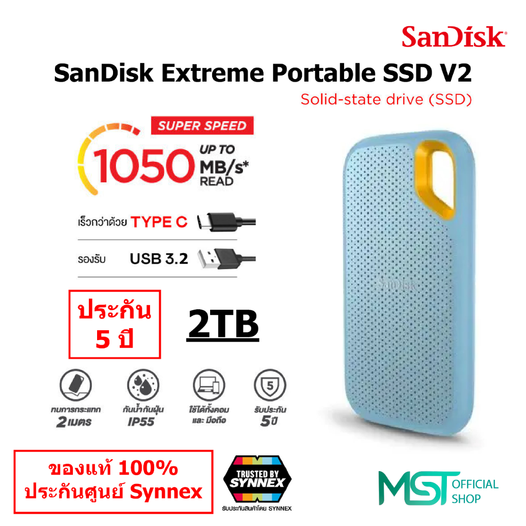 External SSD 500GB 1TB 2TB 4TB SanDisk Extreme Portable WD My Passport