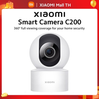 Xiaomi Smart Camera C400 - Xiaomi France