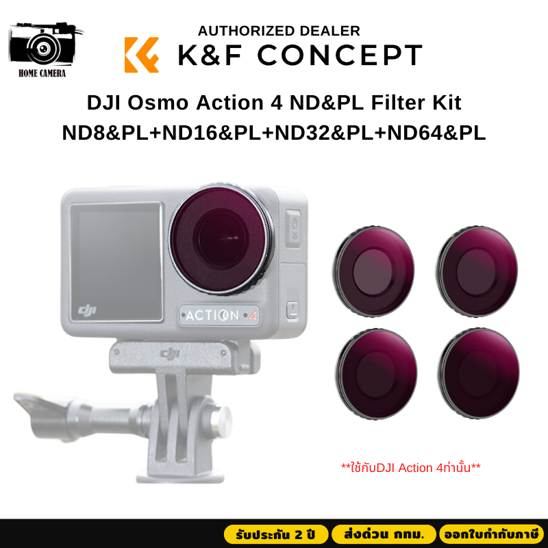 Filters for dji osmo action deals