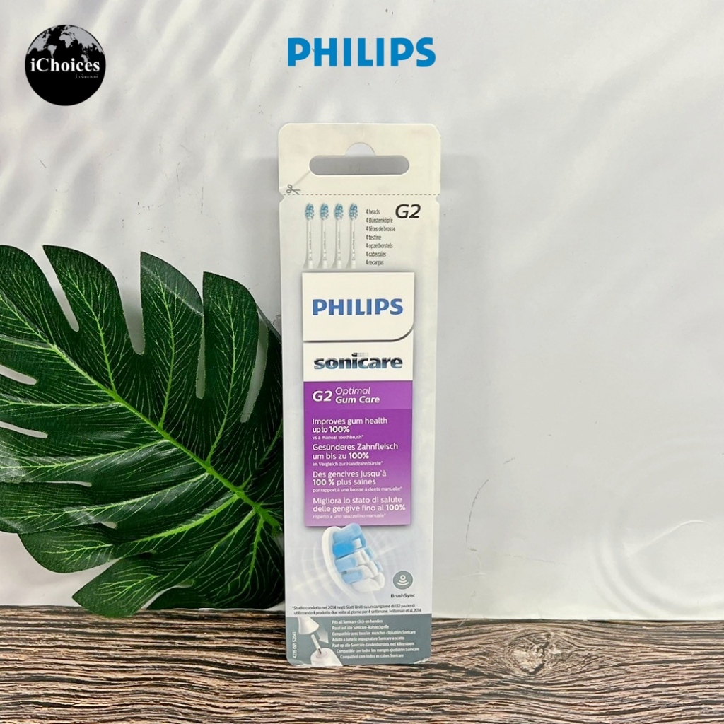 [Philips] Sonicare G2 Optimal Gum Care Replacement Toothbrush Heads