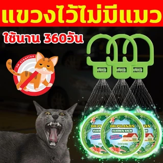 fishingline ราคาพิเศษ  ซื้อออนไลน์ที่ Shopee ส่งฟรี*ทั่วไทย!