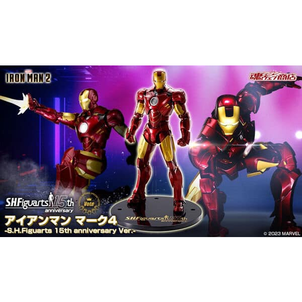 SHFiguarts IRON MAN MK-IV 15周年記念 新品 S.H.フィギュアーツ