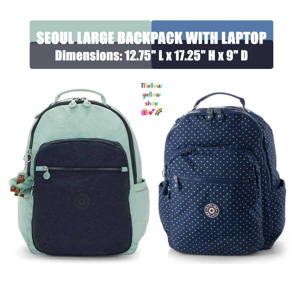 Kipling Seoul Large Backpack |KI5210| Bright Sky