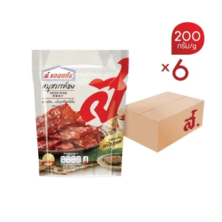 ส.ขอนแก่น  หมูสวรรค์อบ  ขนาด 200 กรัม ยกลัง (บรรจุ 6 ซอง/ลัง) photo