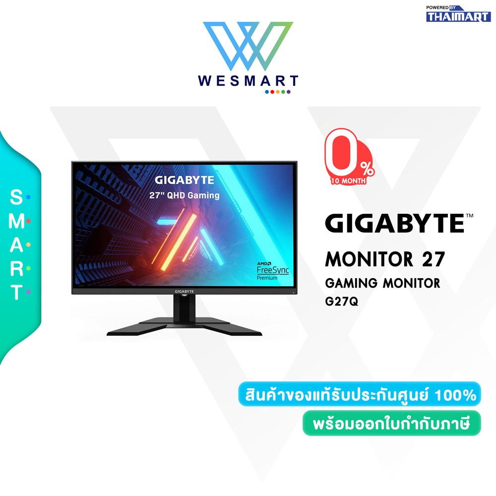 GIGABYTE G27Q Gaming Monitor (จอมอนิเตอร์)/IPS 2K 144Hz/ 27.0 นิ้ว IPS