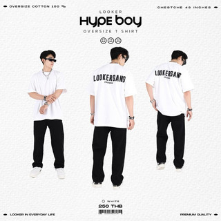 LOOKER - เสื้อยืด Hype Boy | Shopee Thailand