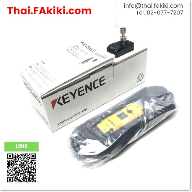 พร้อมส่ง, (A)Unused, GS-71N5 Safety Door Switches, สวิตช์ประตูนิรภัย ...