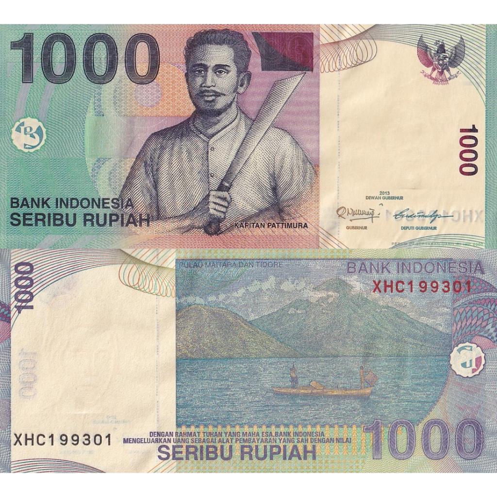 Indonesia 1000 Rupiah 2013 P 141m UNC | Shopee Thailand