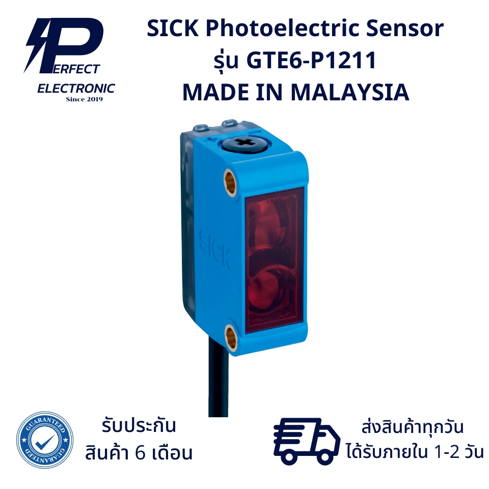 GTE6-P1211 SICK Photoelectric Sensor ระยะตรวจจับ 250-300mm ชนิด PNP ...