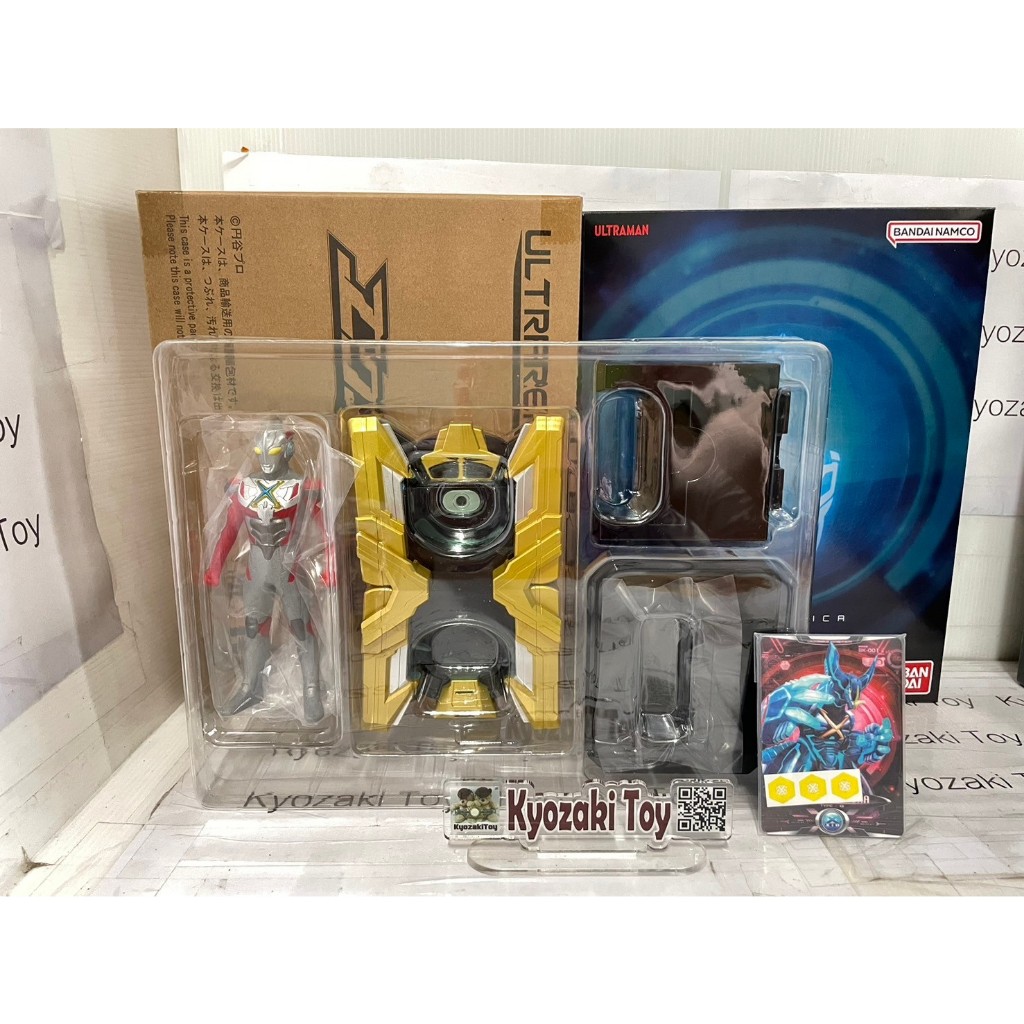 Ultra Replica X Deviser Ultraman อุลตร้าแมน เอ็กซ์ | Shopee Thailand