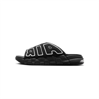Nike air uptempo black hot sale mens
