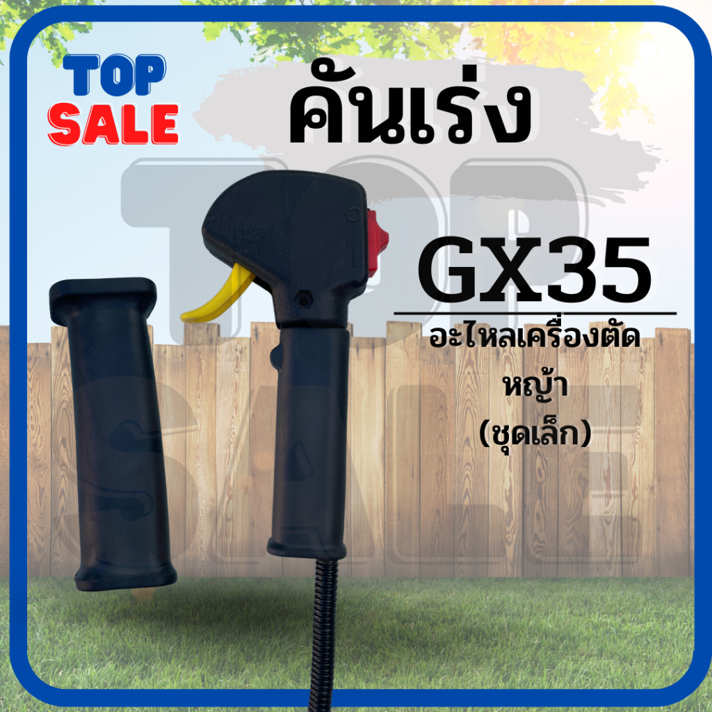 Mod. RT351KX9