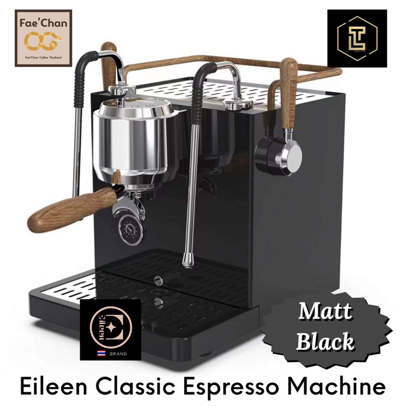 Eileen Classic Espresso Machine | Shopee Thailand
