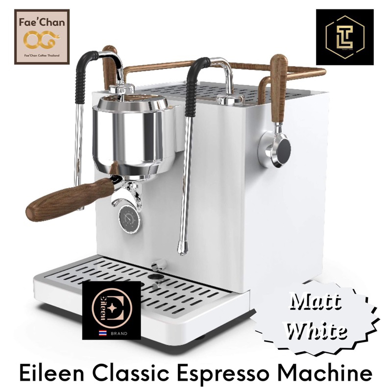 Eileen Classic Espresso Machine | Shopee Thailand