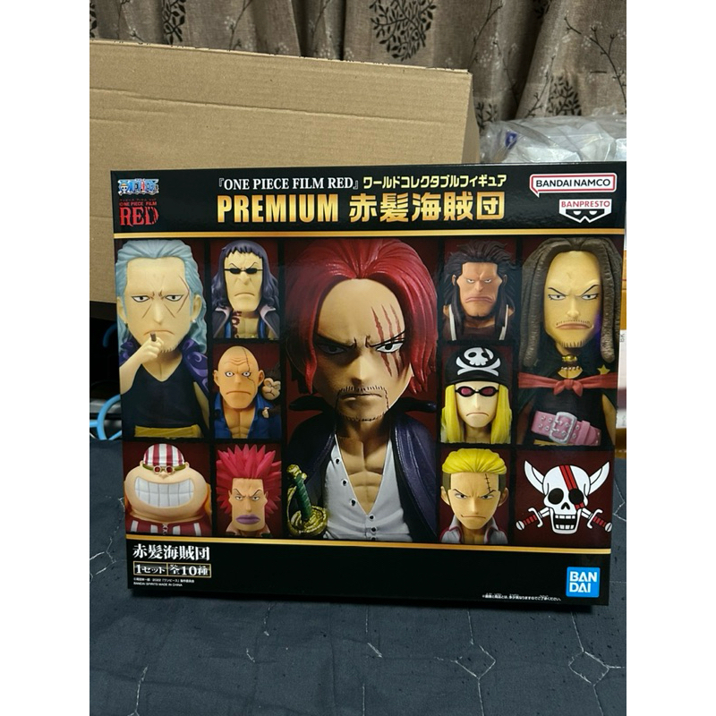 One Piece Wcf red film Red Pirate P-Bandai Lot JP | Shopee Thailand