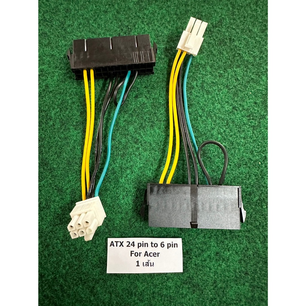 ข้อต่อ Power Bandname Dell 24 Pin to 6 Pin , Dell 24 Pin to 8 Pin ...