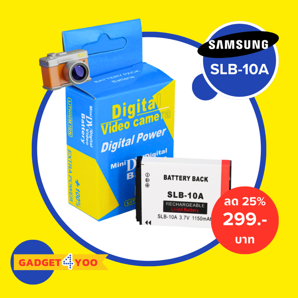 แบตเตอรี่กล้อง SLB10A/Samsung Battery SLB 10A Camera Battery ใช้กับ ...