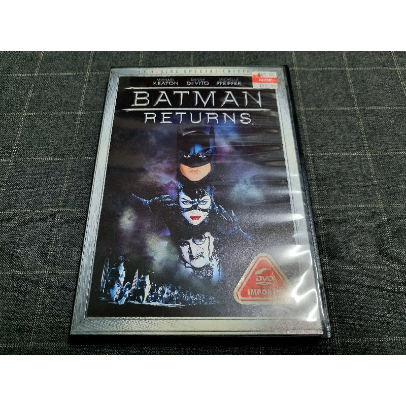 DVD (2Disc) ภาพยนตร์แอ็คชั่นซูเปอร์ฮีโร่จาก DC 
