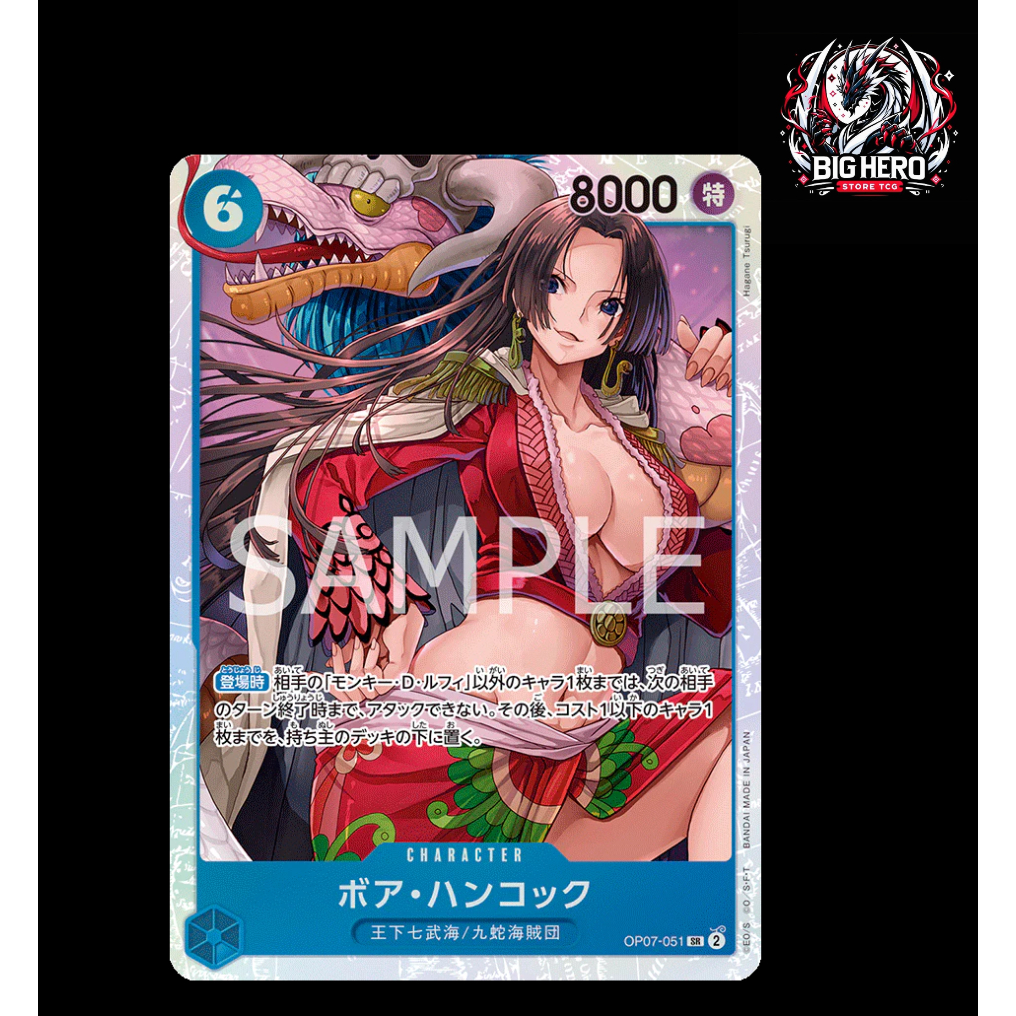 boa hancock card sleeves Pirate Empress Boa Hancock Standard Size Card Sleeves – Usagi Draws