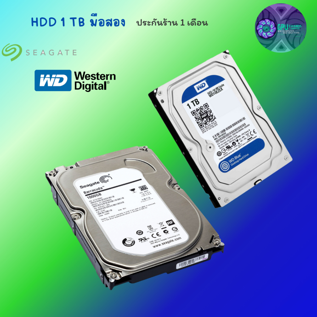 HDD 3台セット Seagate 1TB Toshiba 2TB 500GB 3 5インチ内蔵HDD 3台