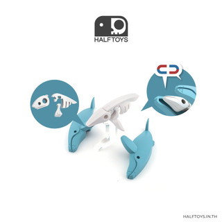 HALFTOYS (ฮาล์ฟทอยส์) Half Ocean : Humpback Whale (Diorama) ของเล่น ...