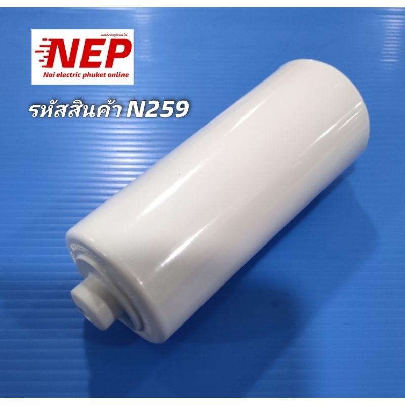 Product-06592
