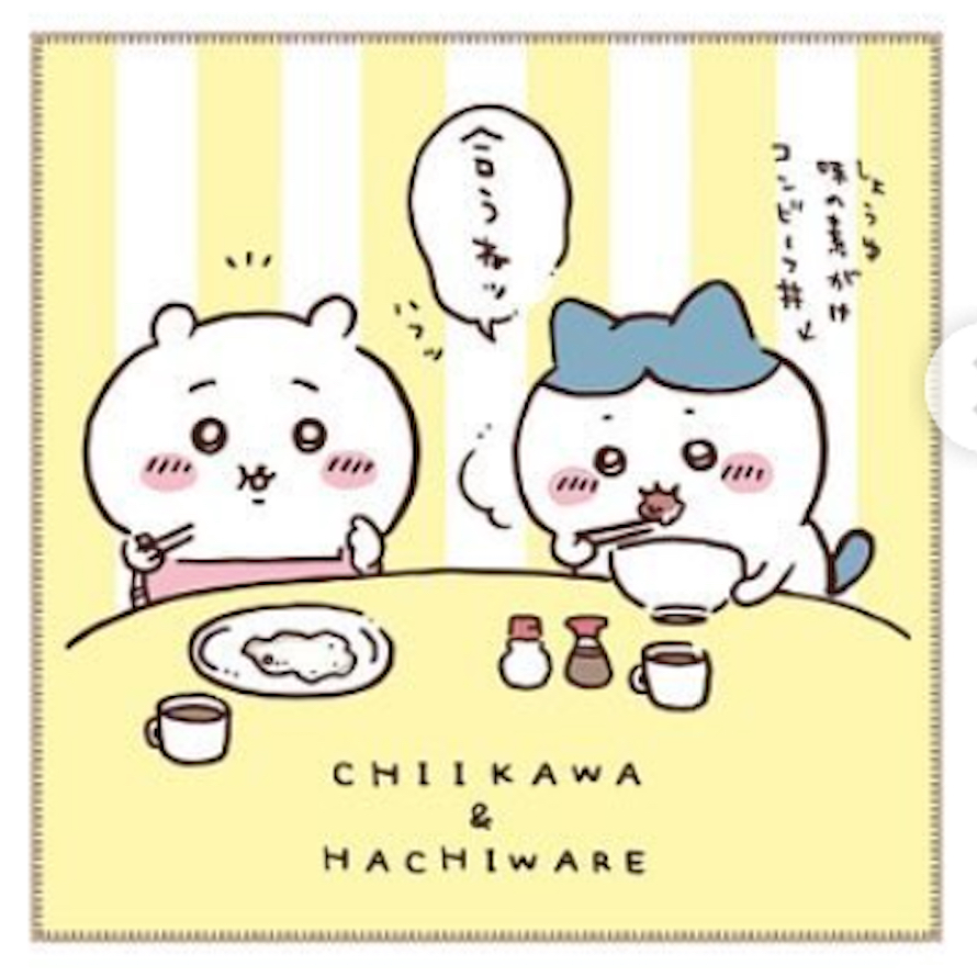 Chiikawa Multi Towel ลิขสิทธิ์แท้จากญี่ปุ่น | Shopee Thailand