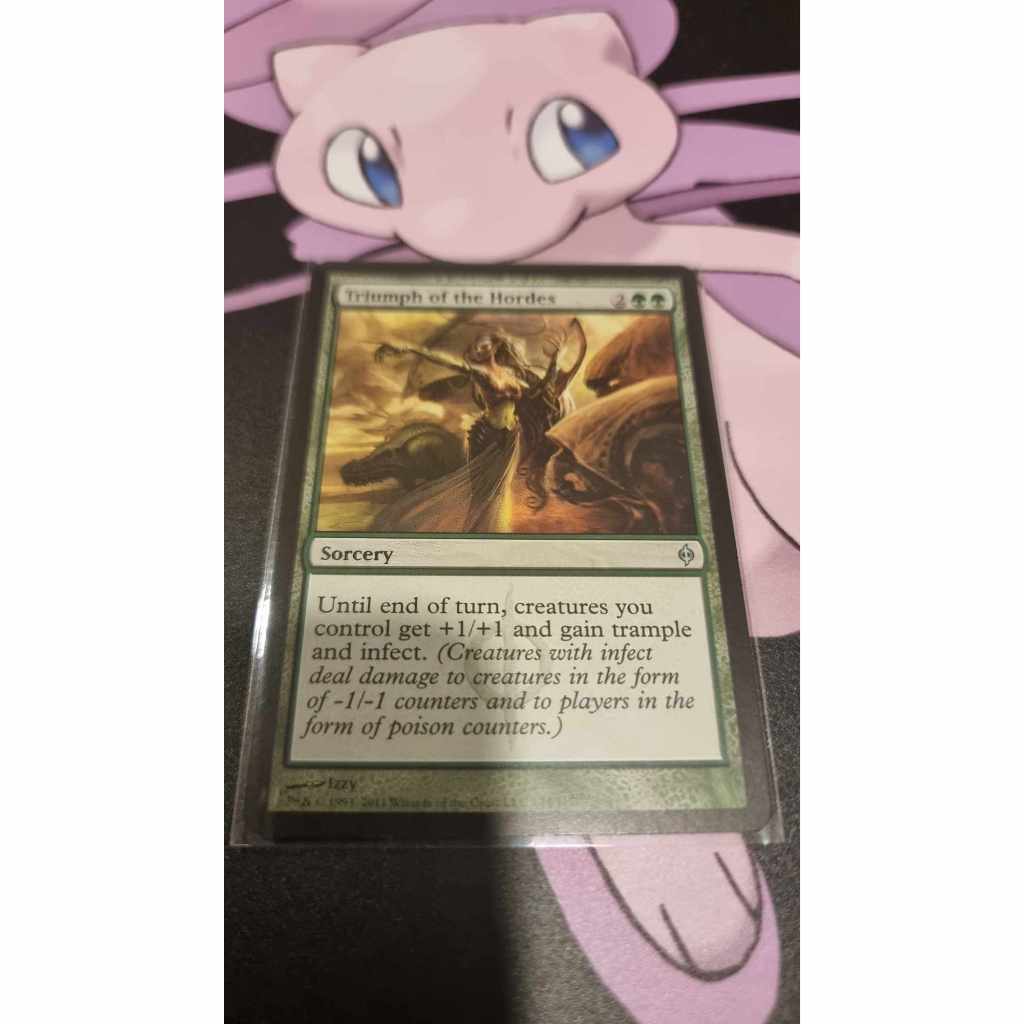 Triumph of the Hordes การ์ด Magic The Gathering ของแท้ จากชุด New Phyrexia Shopee Thailand
