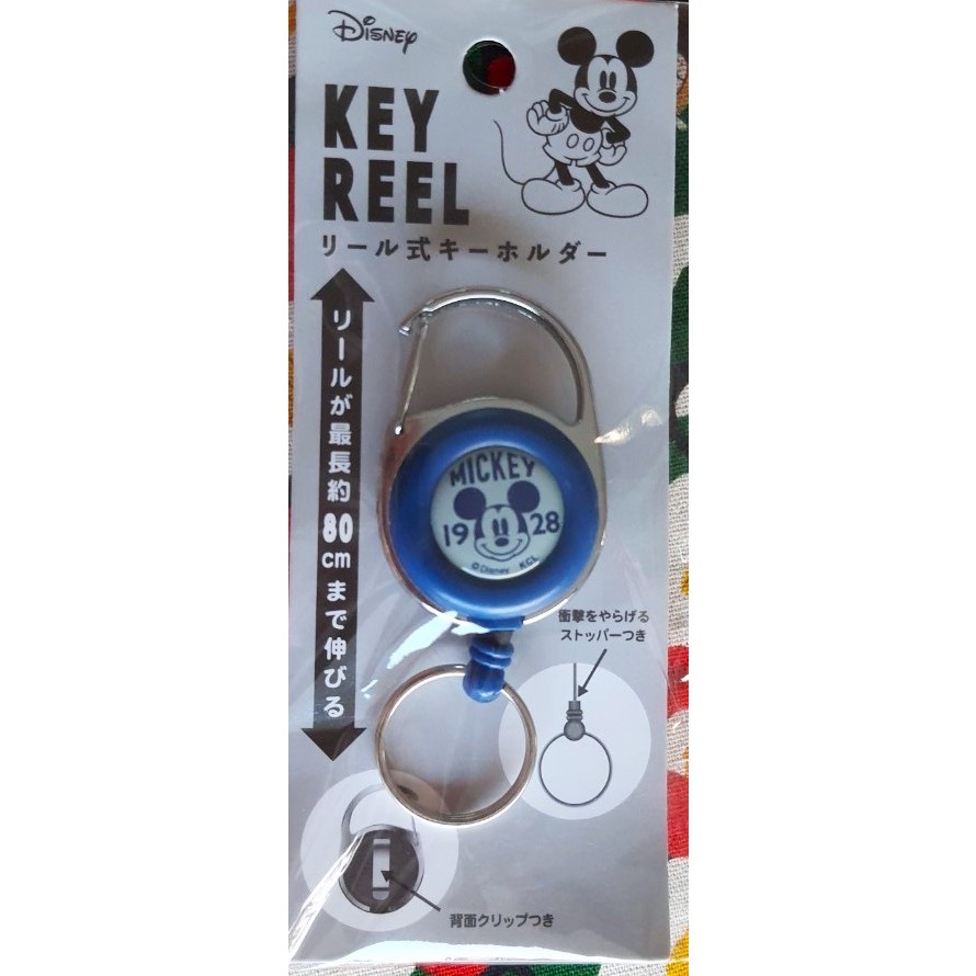Disney Mickey mouse key reel พวงกุญแจมิกกี้เม้าส์ แบบดึงได้ ของแท้จาก ...