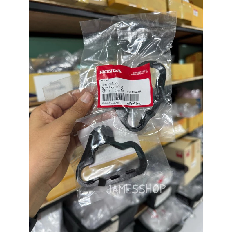 🔻เเท้เบิกศูนย์🔻ซีลฝาครอบปั้มบน เวฟ125S/เวฟ125S เถิกเเท้ ยางครอบปั้มบนเวฟฟ125 เเท้ศูนย์ รูปที่ 2