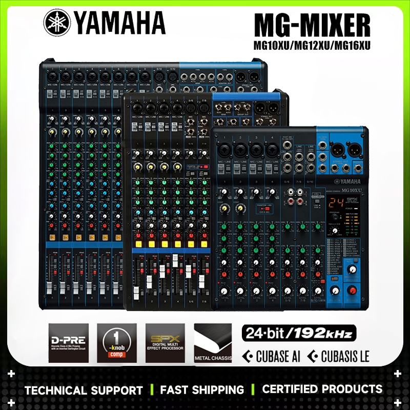 YAMAHA MG10XU（値下げしました！） YAMAHA MG10XU（値下げしました！） 楽天市場】【取り寄せ商品：最短