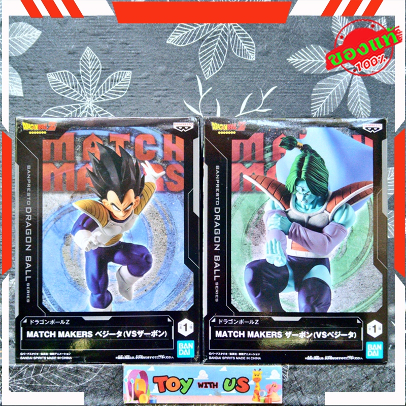 BANDAI FIGURE: DRAGON BALL / ดราก้อนบอล - MATCH MAKERS - ZARBON VS ...