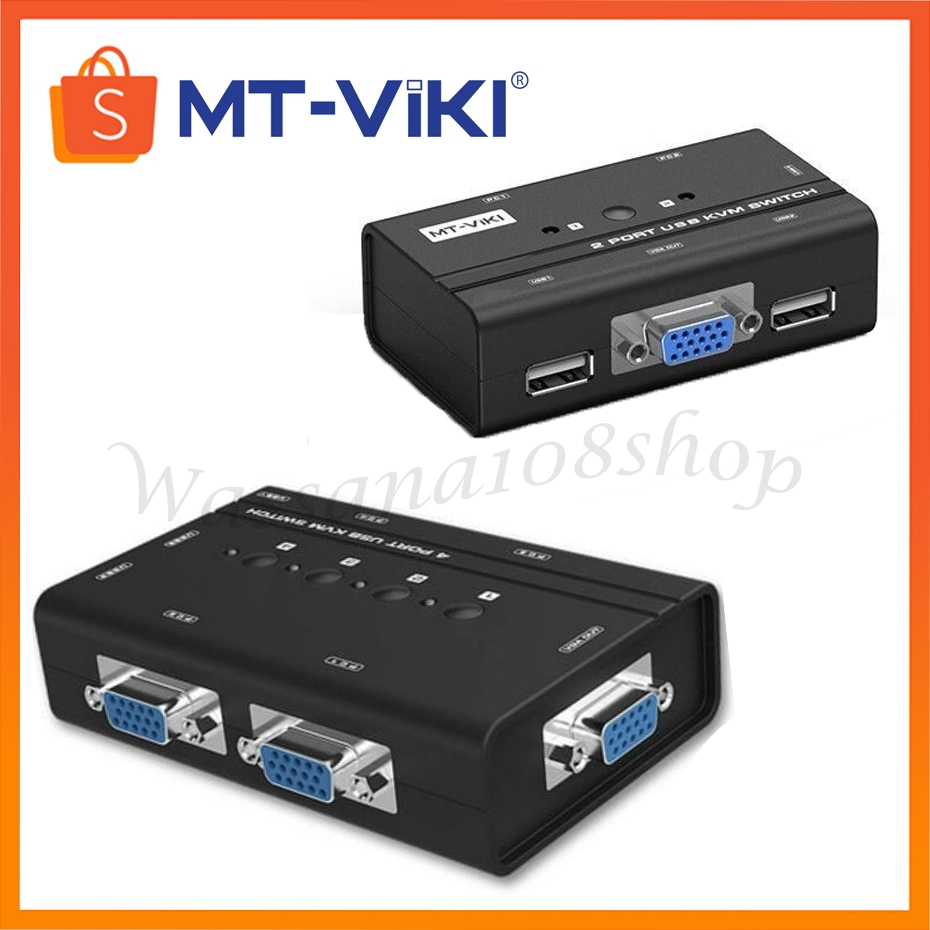 KVM 2 Port 4 Port VGA KVM Switch with USB Hub พร้อมสาย 2,4เส้น | Shopee ...