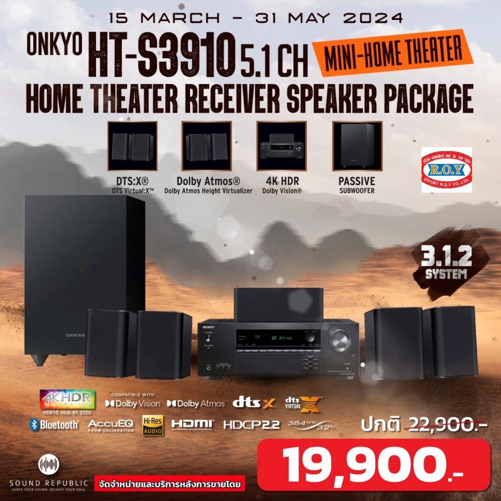 配信機器・PA機器・レコーディング機器 ONKYO SS-HT10L ONKYO SA-L3 ONKYO SS-HT10L ONKYO SA-L3 - メルカリ