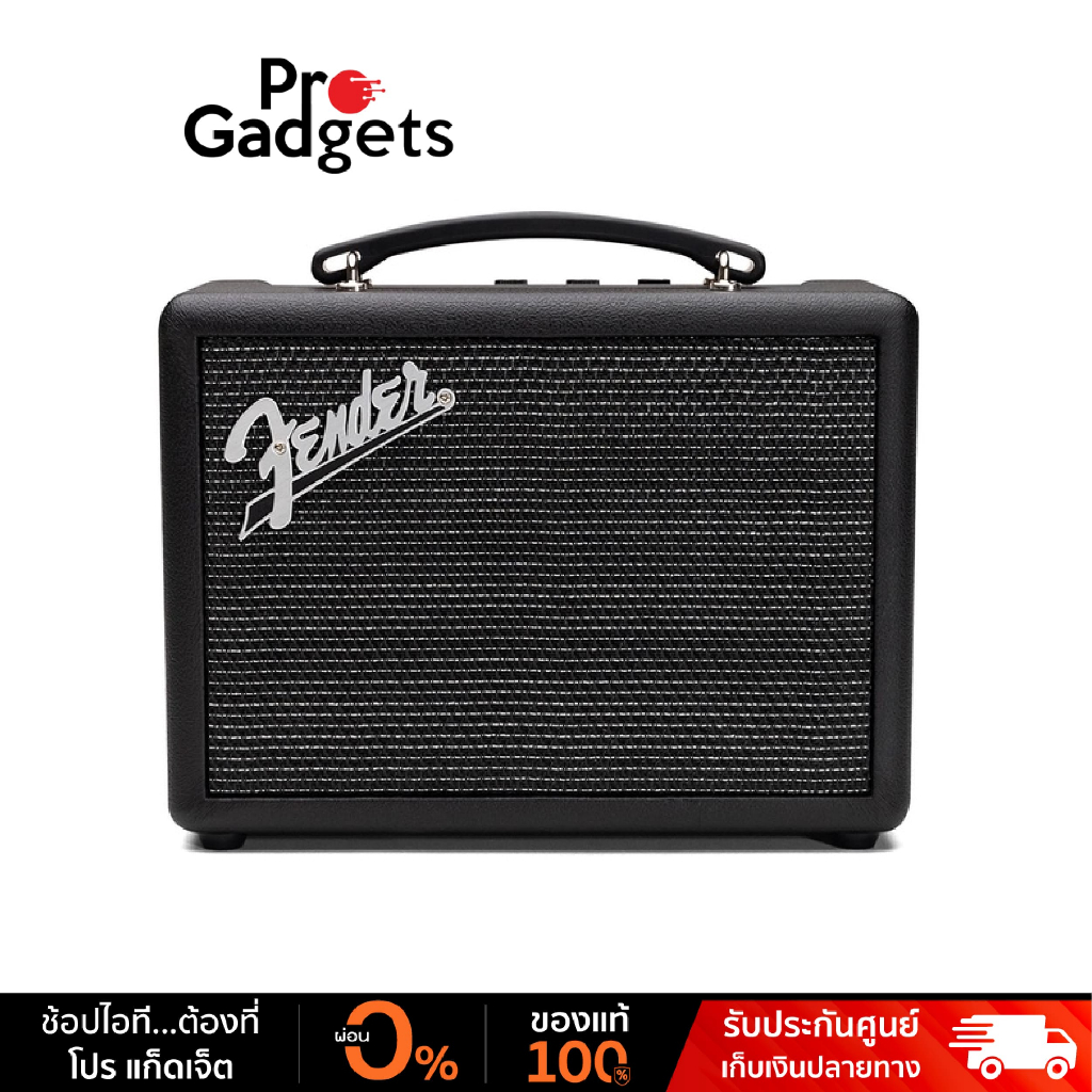 Fender Indio Bluetooth スピーカー 音響機器 FENDER INDIO Bluetoothスピーカー BLONDE Fender INDIO BLUETOOTH