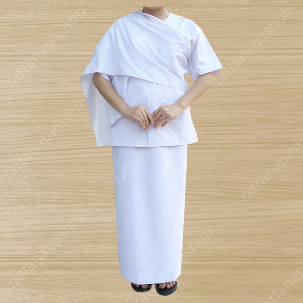 ชุดขาวปฏิบัติธรรมหญิงแท้ รัตนาภรณ์ มีสไบ ถูกสุด 100% ตรงปก ส่งไว มุมมองที่ 2
