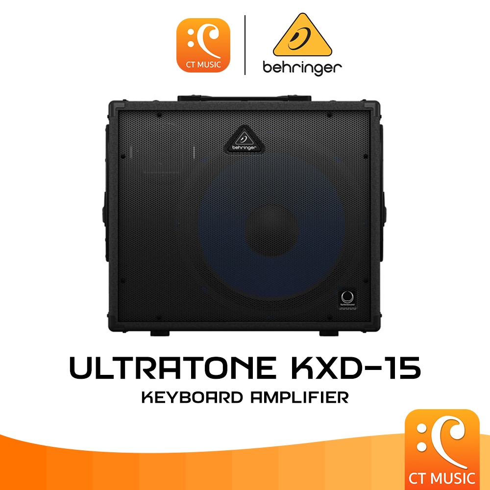 Behringer Ultratone KXD15 Keyboard Amplifier Amp แอมป์คีย์บอร์ด KXD15