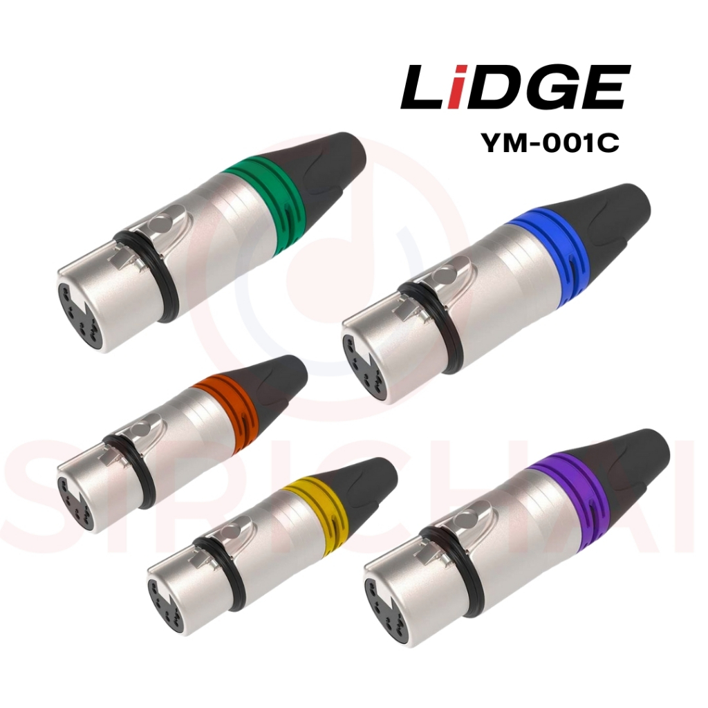 หัวแจ็ค XLR หัวเมีย ยี่ห้อ LiDGE YM-001C (มีแทบสี) | Shopee Thailand