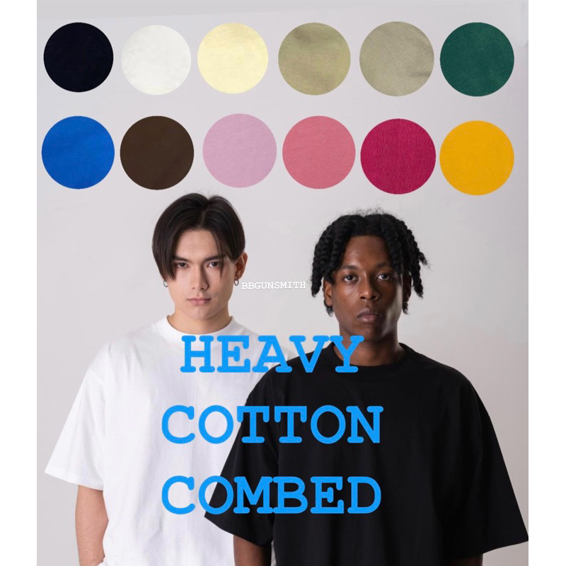 HIPTRACK เสื้อทรงสตรีท ผ้าหนา คอฟิต ทรงสวย 10สี HEAVY COTTON COMBED ...