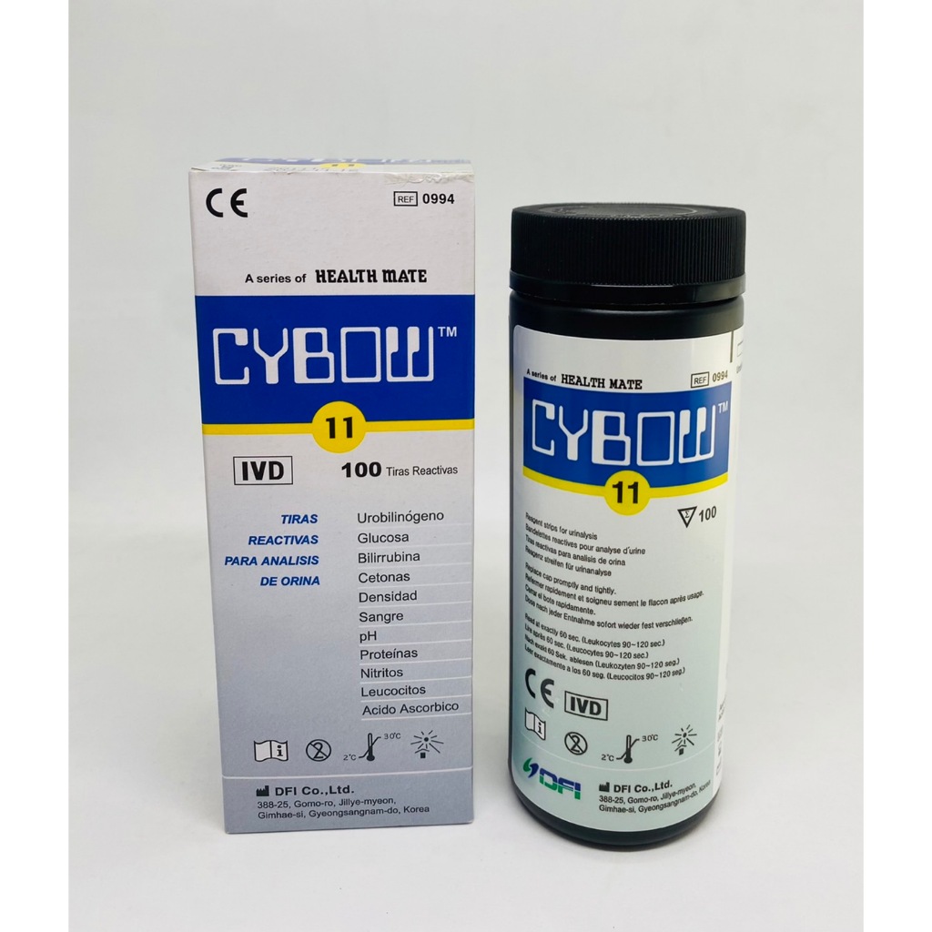 CYBOW-11 ชุดทดสอบปัสสาวะทางเคมี ชนิด 11 แถบ | Shopee Thailand