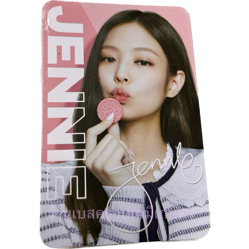 blackpink oreo card blackpink x oreo card การ์ดโอริโอ้ โอริโอ การ์ด ...
