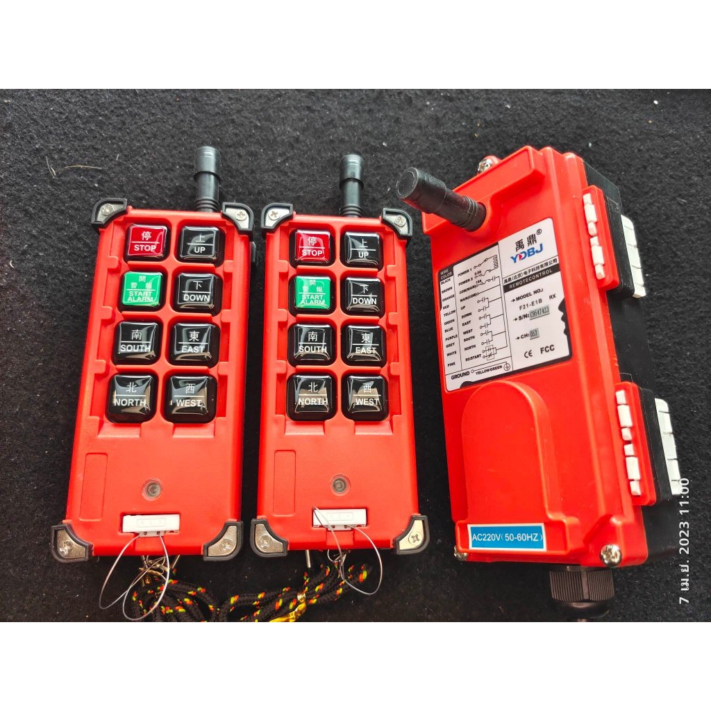 รีโมทเครน YDBJ F21-E1B 12/24/220/380V | Shopee Thailand
